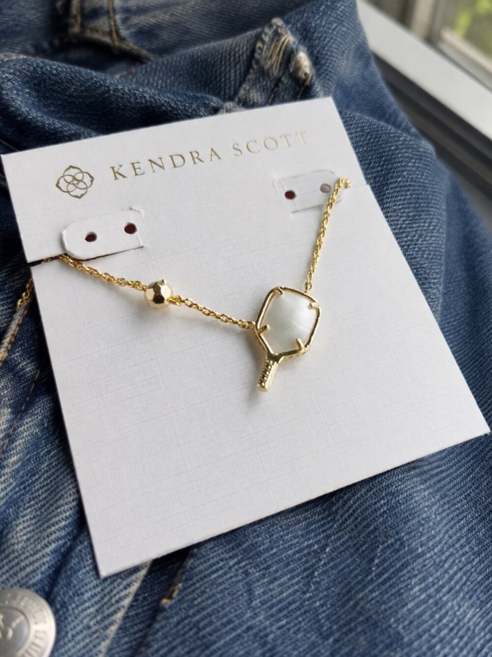 Pickleball Necklace